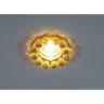 Спот NOVOTECH MALINY встраиваемый NV-370226