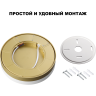 Светильник уличный светодиодный NOVOTECH STREET OPAL 359733 NV-359733